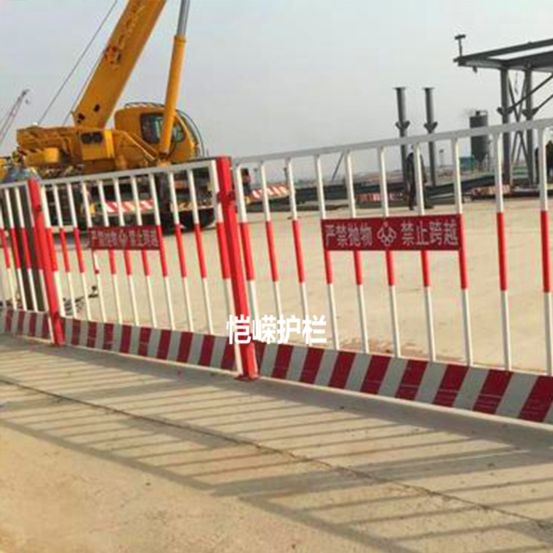 恺嵘安全防护基坑围挡 焊接施工警示围栏1.2*2m 